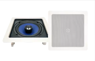 Wall speaker 825s