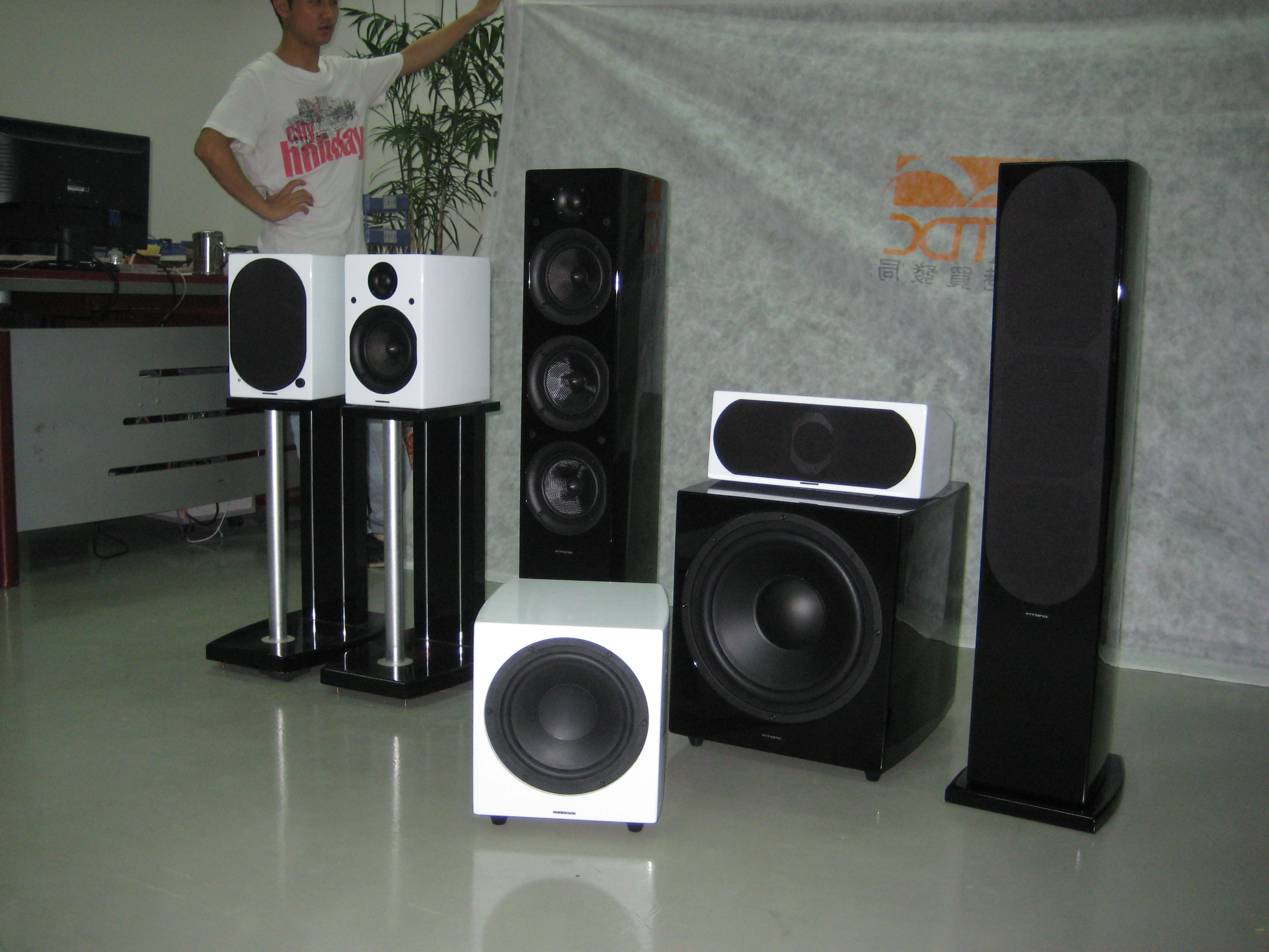 hifi home theater system