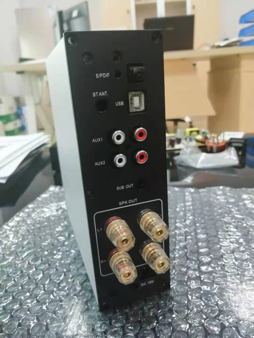 100 watts 2-channel MINI HIFI amplifier