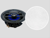 8 inch 2-way ceiling speakers for hospital