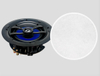 4 inch celing speaker