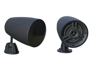 5 inch garden speakers 