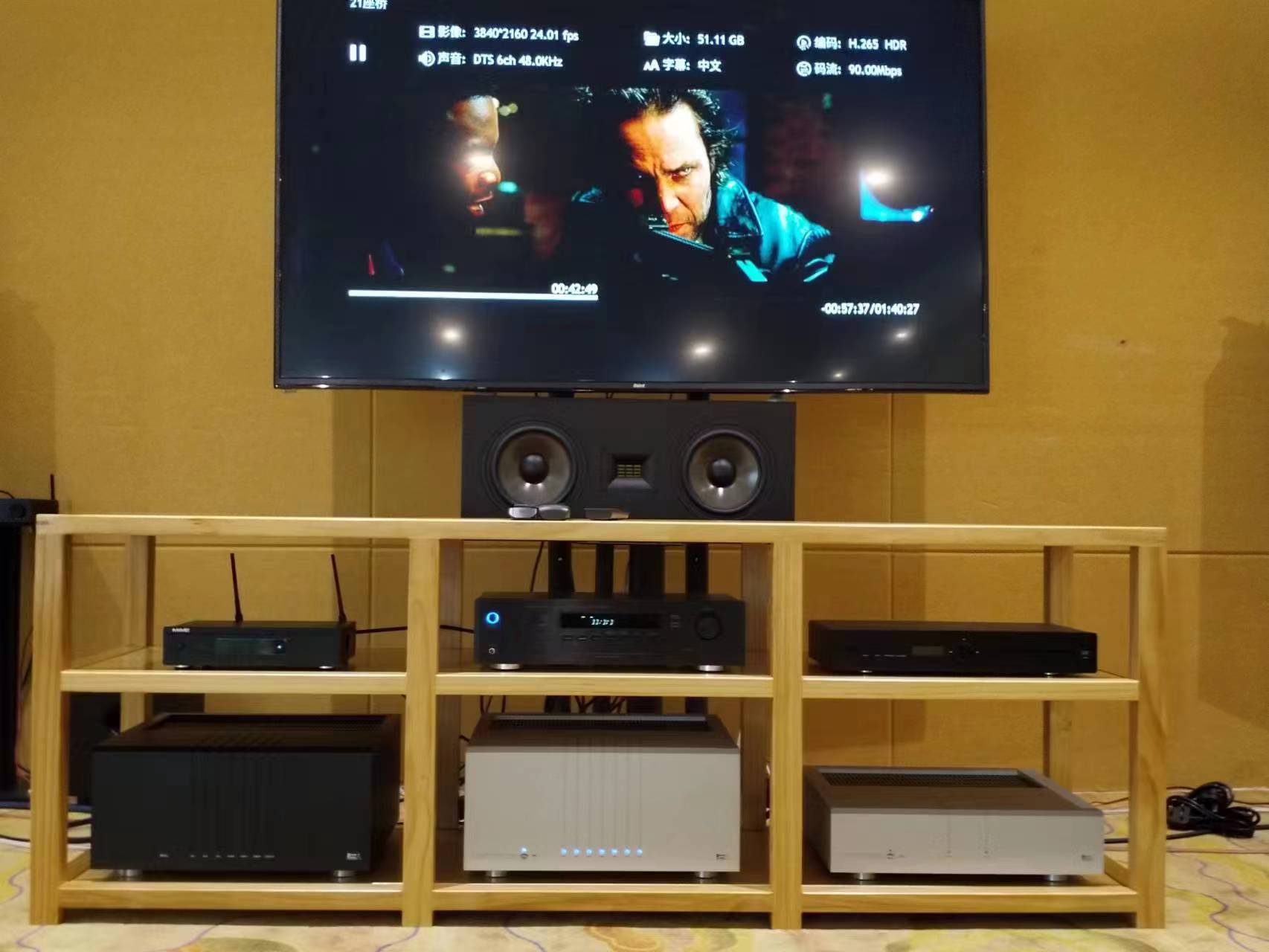 Introduction to home theater audio