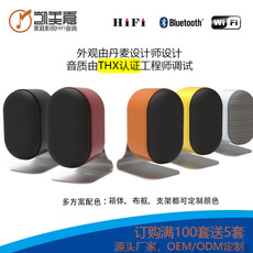 Active speakers-Monitor speaker- bluetooth speaker