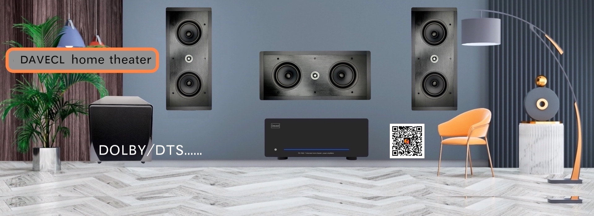 How much do you know about Dolby Audio?
